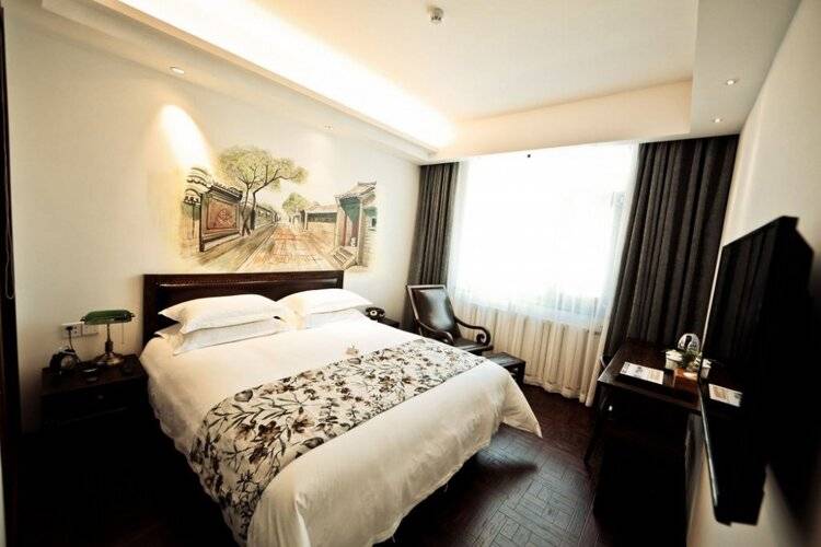 Nostalgia Hotel Beijing Guomao Branch