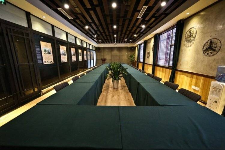 Nostalgia Hotel Beijing Guomao Branch