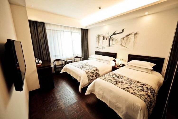 Nostalgia Hotel Beijing Guomao Branch