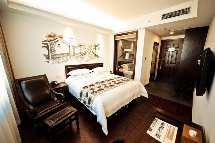 Nostalgia Hotel Beijing Guomao Branch