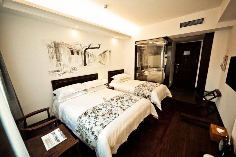 Nostalgia Hotel Beijing Guomao Branch