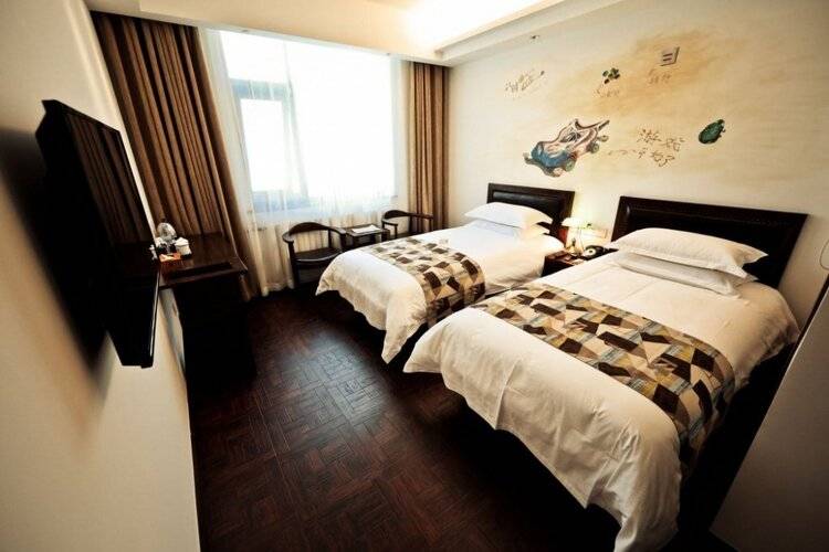 Nostalgia Hotel Beijing Guomao Branch
