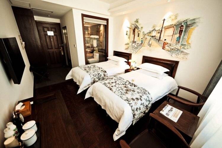 Nostalgia Hotel Beijing Guomao Branch