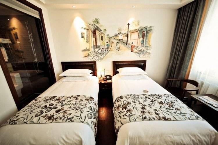 Nostalgia Hotel Beijing Guomao Branch