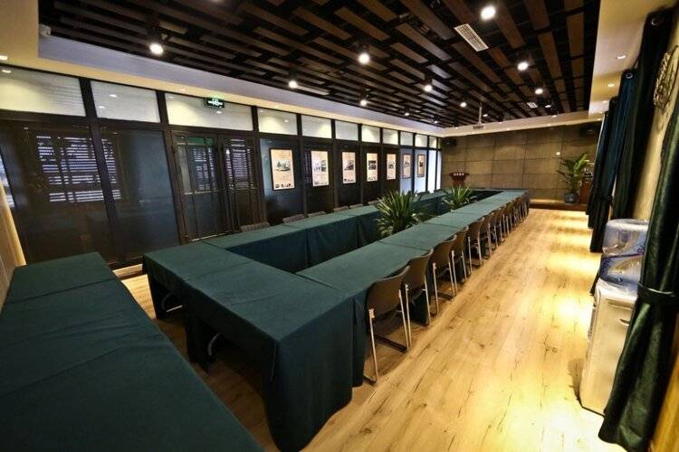 Nostalgia Hotel Beijing Guomao Branch
