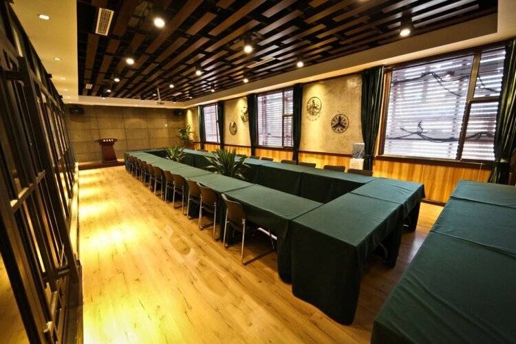 Nostalgia Hotel Beijing Guomao Branch