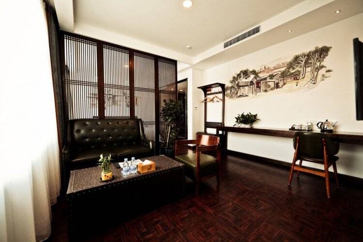 Nostalgia Hotel Beijing Guomao Branch