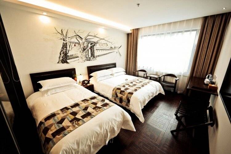 Nostalgia Hotel Beijing Guomao Branch