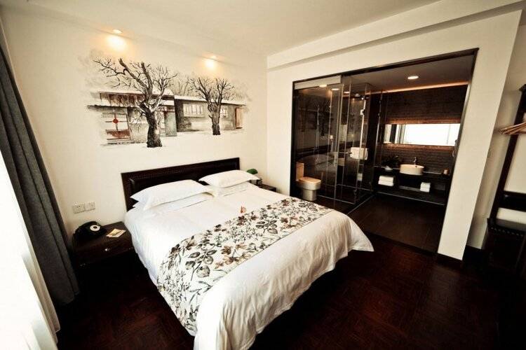 Nostalgia Hotel Beijing Guomao Branch