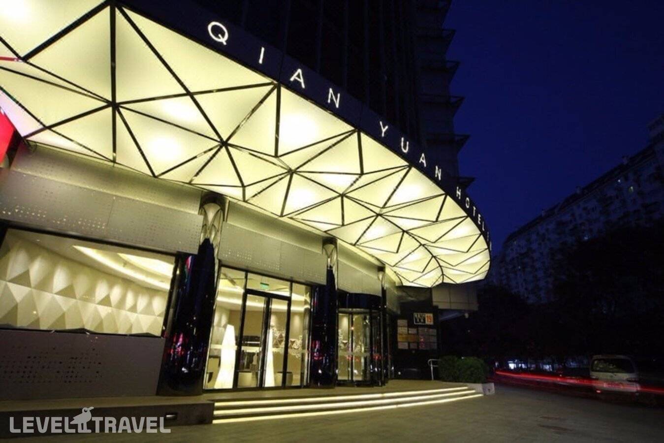 Cbd Qianyuan International Business Hotel — фото 10