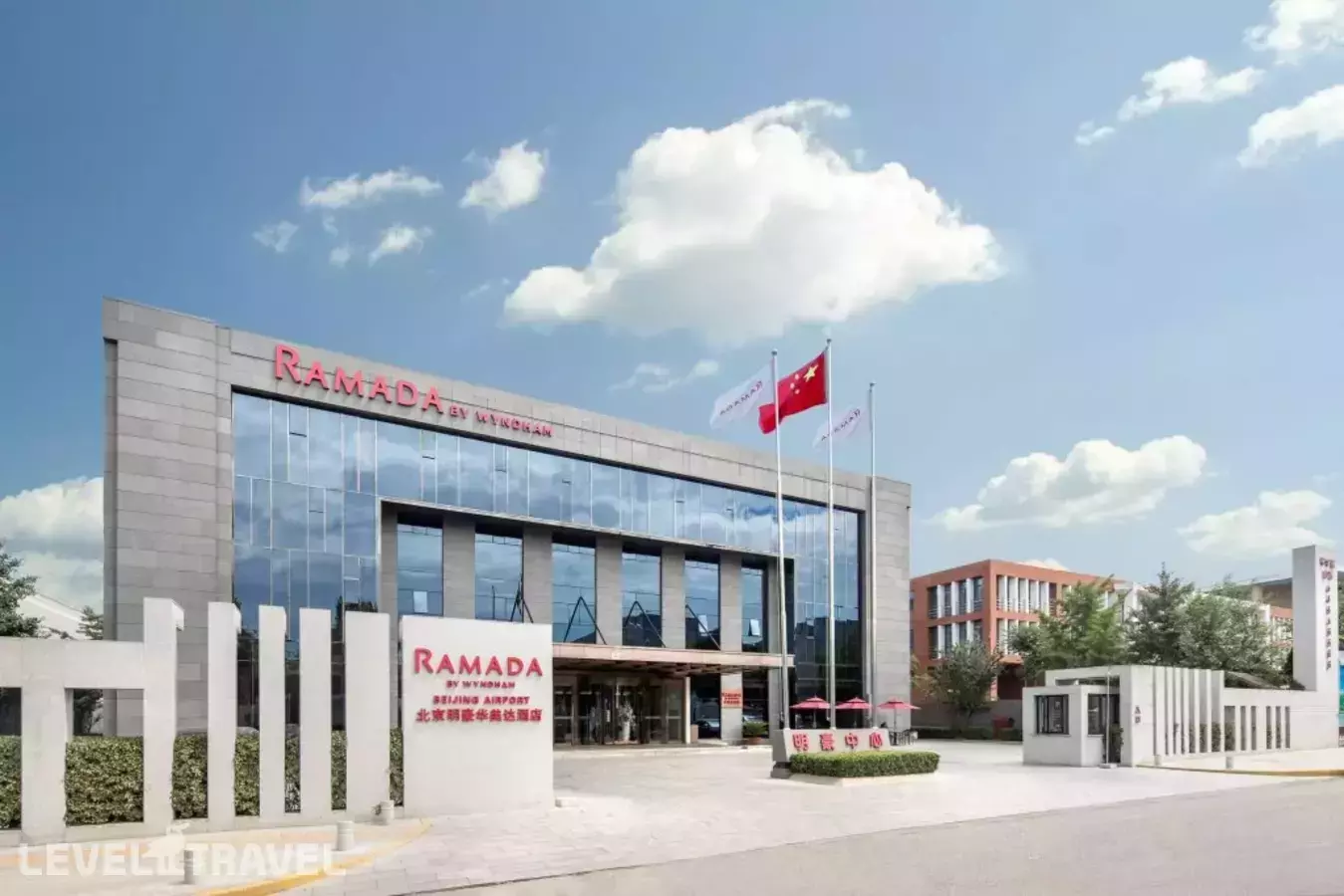 Ramada By Wyndham Beijing Airport