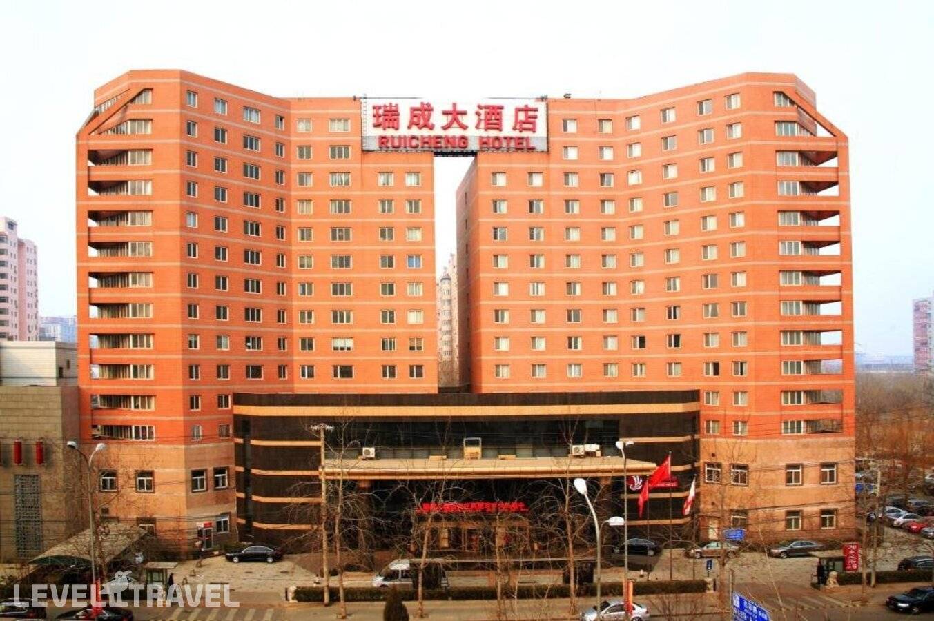 фотографии отеля Ruicheng Hotel в Китай(Пекин) - фото №5