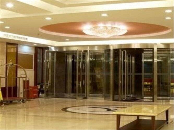 Starmoon Hotel Beijing