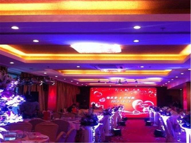 Starmoon Hotel Beijing