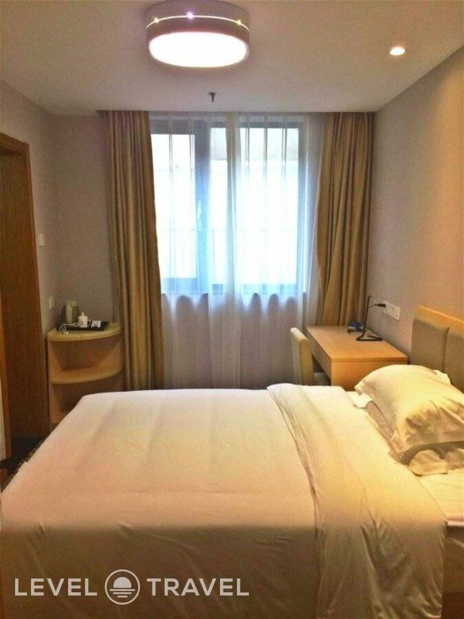 фотографии отеля Xijiao Hotel в Китай(Пекин) - фото №39