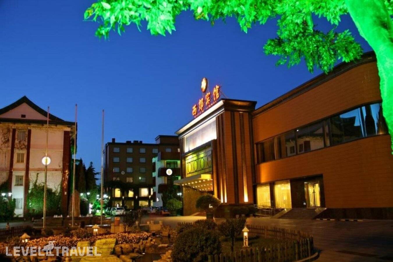 фотографии отеля Xijiao Hotel в Китай(Пекин) - фото №3