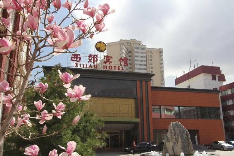 Xijiao Hotel