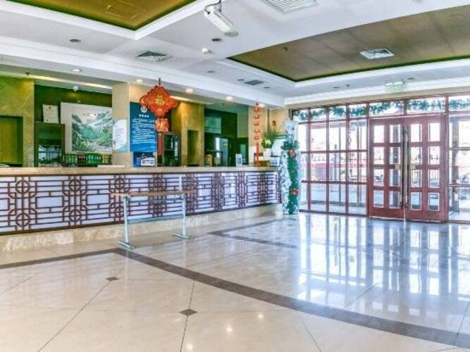 Beijing Huaiyangcun Business Hotel