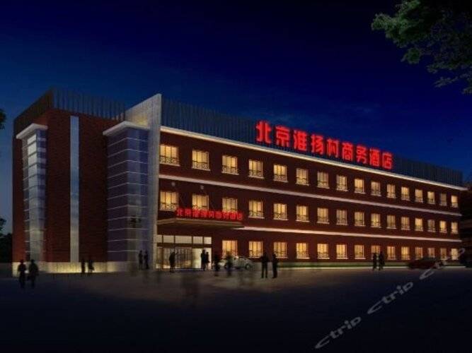 Beijing Huaiyangcun Business Hotel