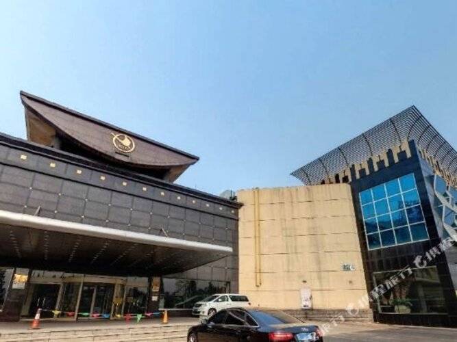 Beijing Reunion Holiday Hotel