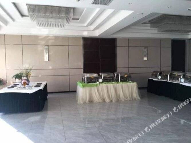 Beijing Reunion Holiday Hotel