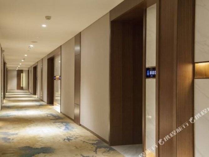 Beijing Reunion Holiday Hotel