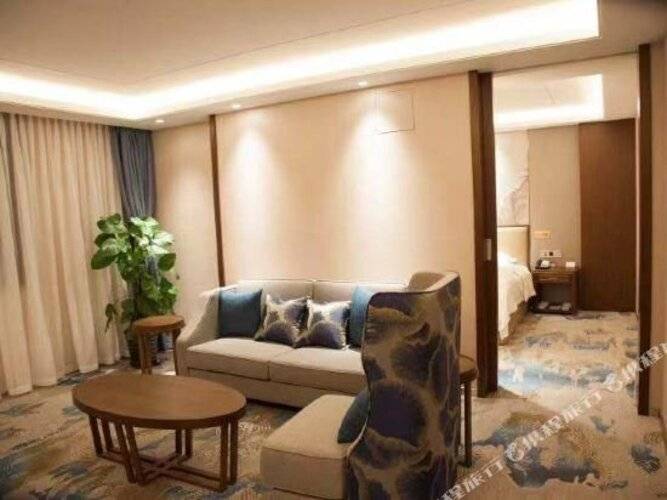 Beijing Reunion Holiday Hotel
