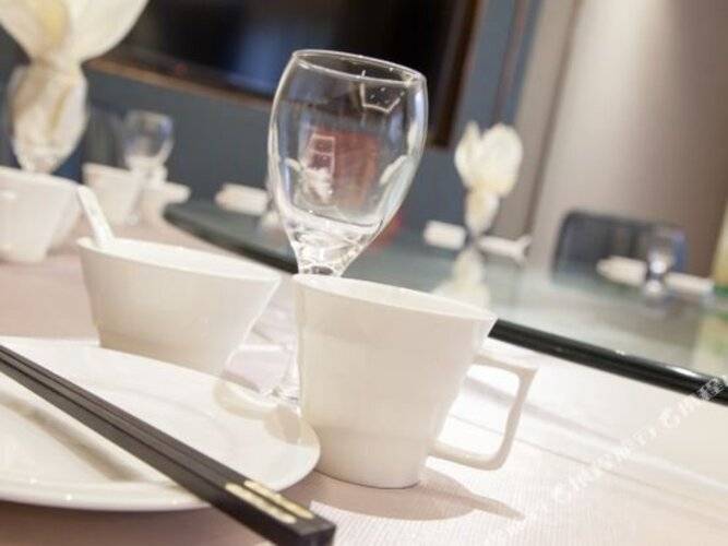 Beijing Reunion Holiday Hotel
