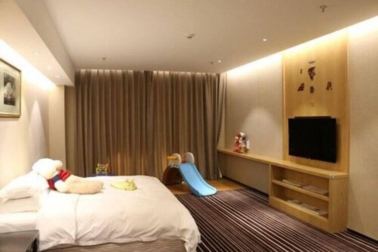 Grand Metropark Longxi Conference Center Beijing