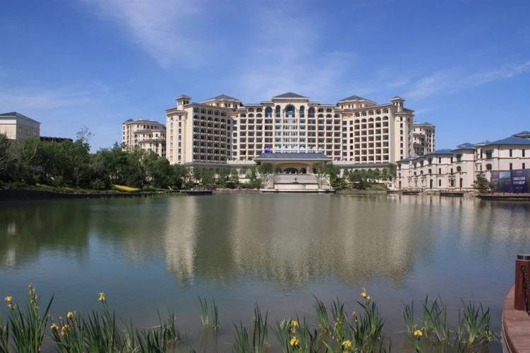 Grand Metropark Longxi Conference Center Beijing