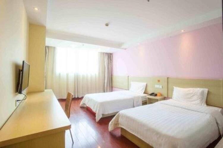 7 Days Inn Beijing Wukesong Branch