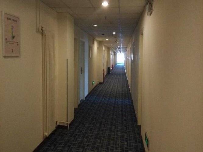 7 Days Inn Beijing Wukesong Branch