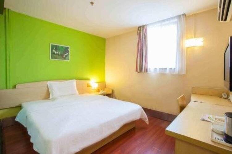 7 Days Inn Beijing Wukesong Branch