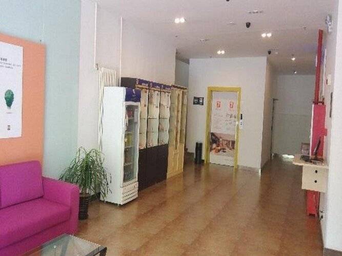 7 Days Inn Beijing Wukesong Branch