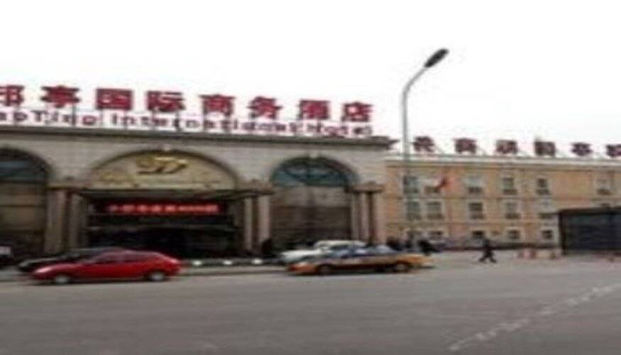 Dajiaoting International Business Hotel