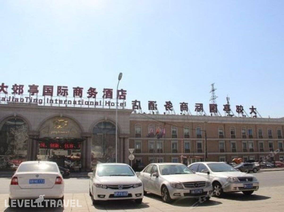 Dajiaoting International Business Hotel — фото 9