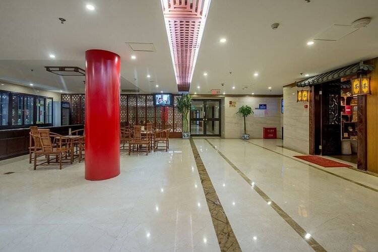 Dajiaoting International Business Hotel