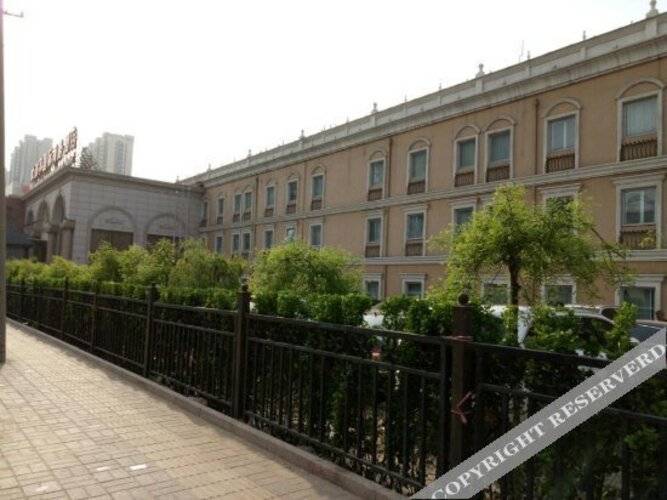 Dajiaoting International Business Hotel