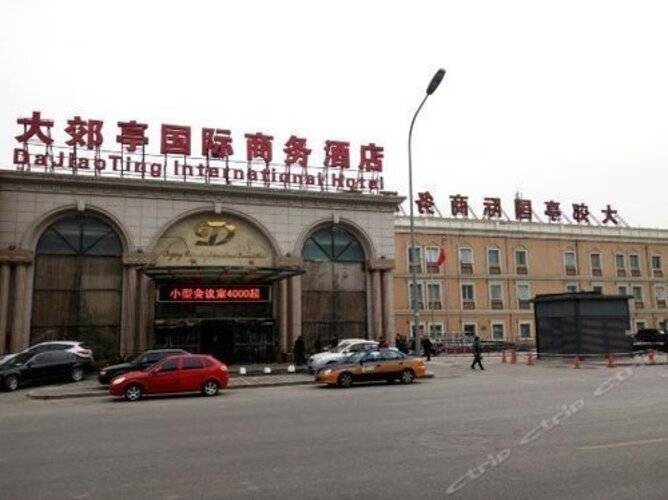 Dajiaoting International Business Hotel