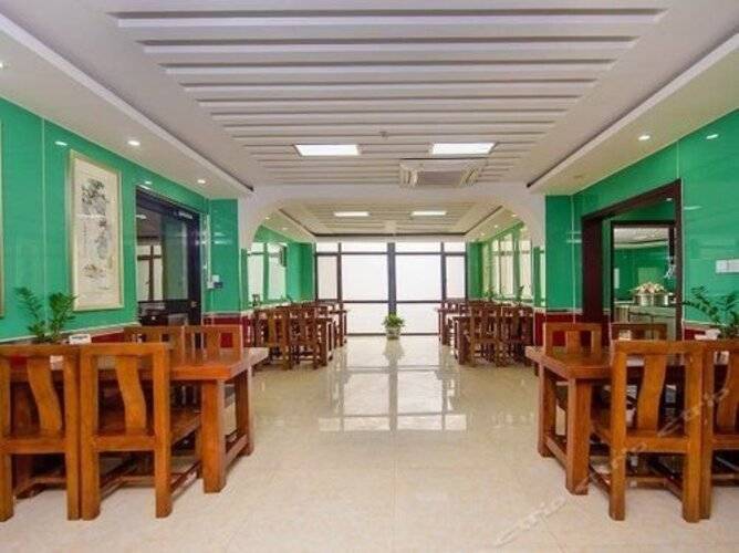 Dajiaoting International Business Hotel
