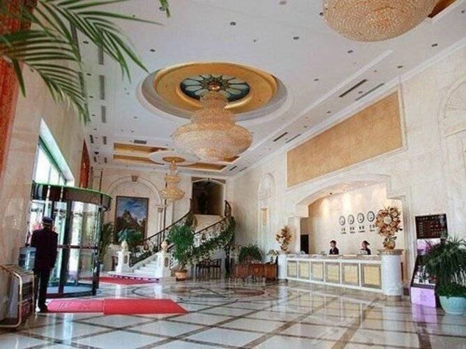Dajiaoting International Business Hotel
