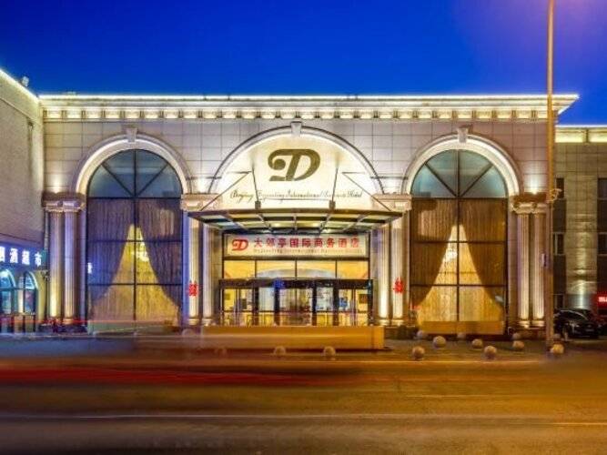 Dajiaoting International Business Hotel