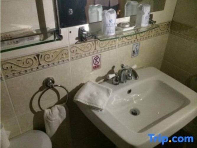 Beijing Dongfang Hotel
