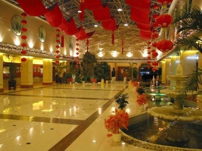 Beijing Dongfang Hotel