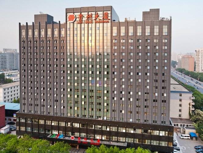 Beijing Guizhou Hotel