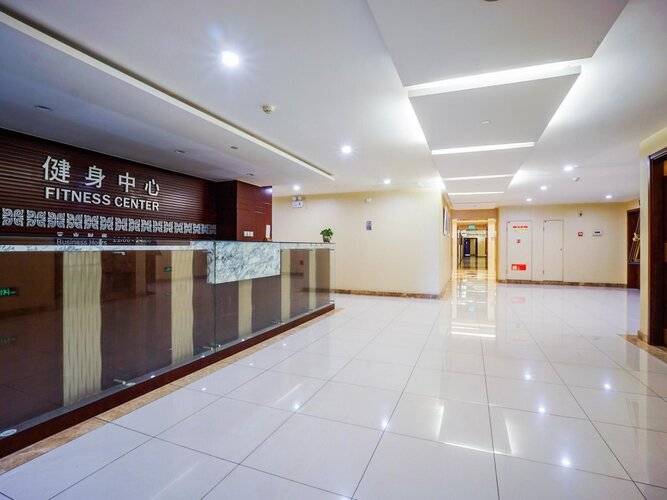 Beijing Guizhou Hotel
