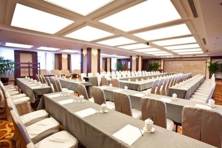 Beijing Guizhou Hotel