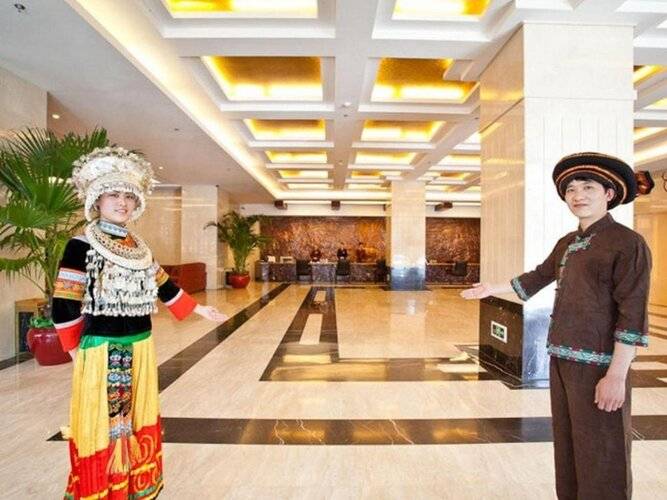 Beijing Guizhou Hotel