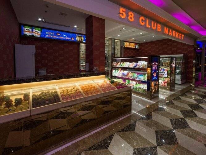 Beijing Olympic Park Boutique Hotel