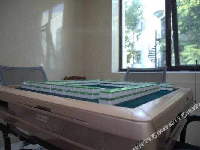 Shuangyang Hotel